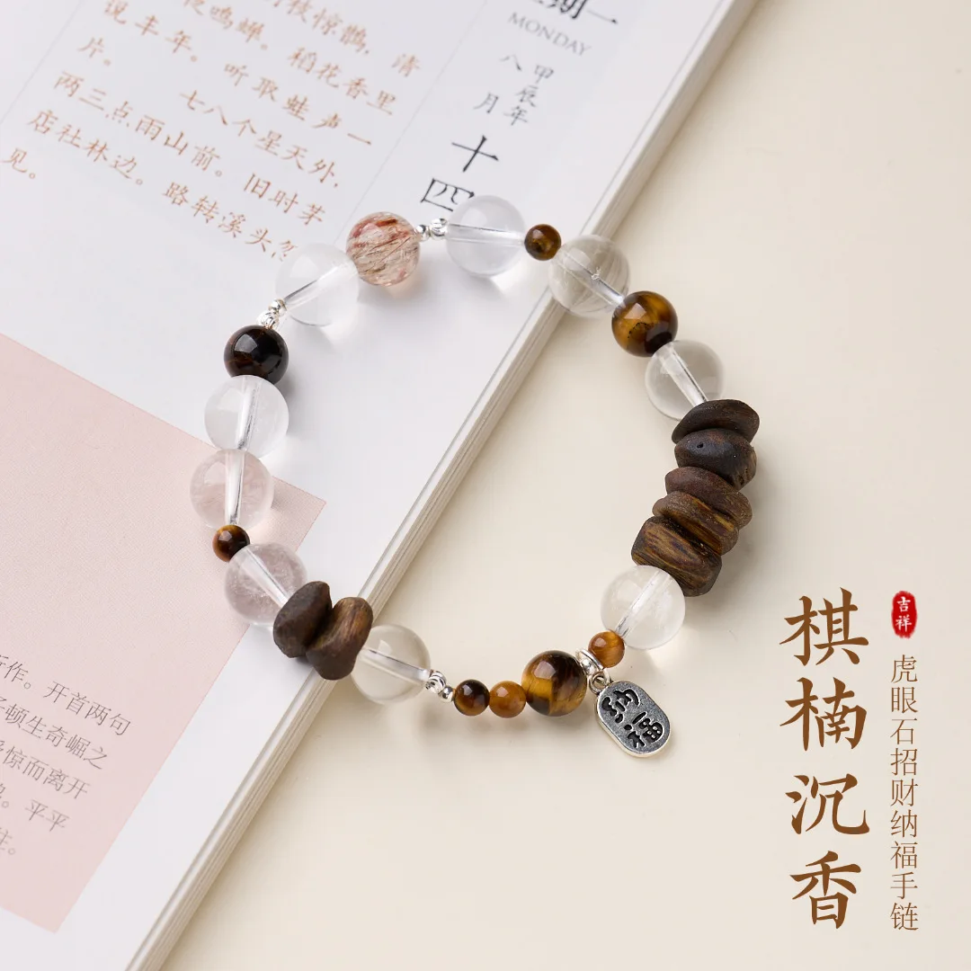 bianco-per-donna-nuovo-braccialetto-in-stile-cinese-sagomato-in-legno-di-agar-braccialetto-di-cristallo-di-fascia-alta