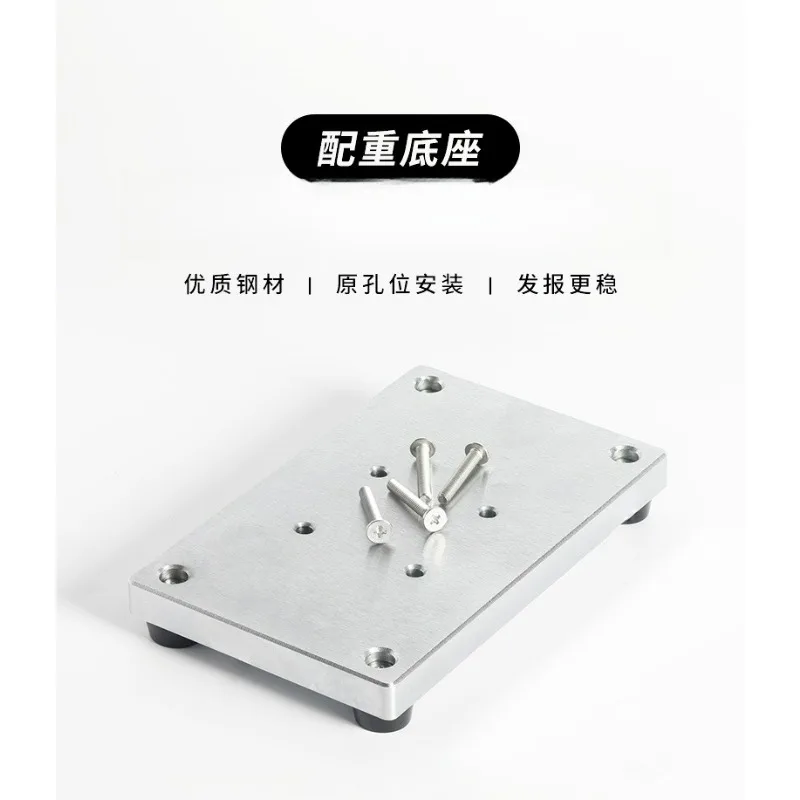 1.25KG 45# Steel Shortwave Morse Code CW Counterweight Base Heavy Duty K4