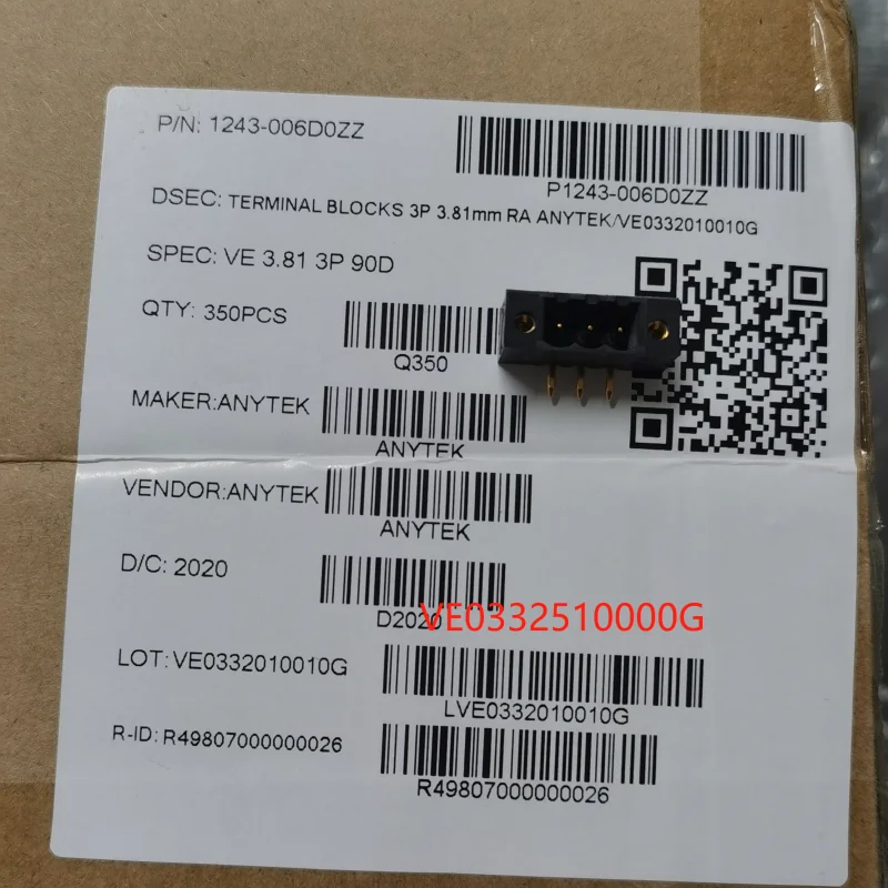 

New original VE0332510000G package chip integrated circuit IC