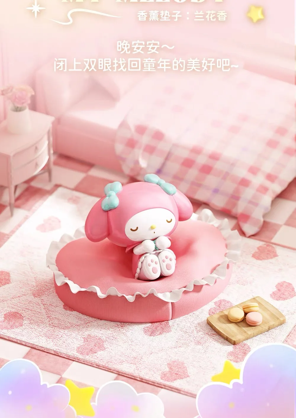 Sanrio Anime Actionfiguren Freizeit-Serie Blindbox Schlafposition Ornament Cinnamoroll Kuromi HelloKitty Modell Spielzeug Geschenk – Detail 9