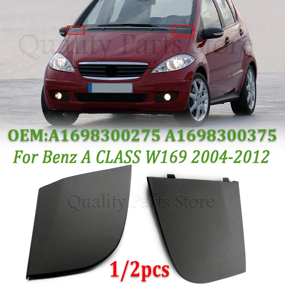 For Benz A CLASS W169 2004-2012 For Benz B CLASS W245 2005-2011 Car Front Windshield Water Drain Cover A1698300275 A1698300375