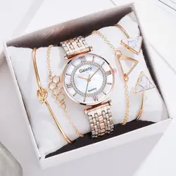 5PCS Watches Set Luxury Bracelet Dress Women Watch Fashion Rose Silve Stainless Steel Belt Quartz Clock Ladies Wristwatch Gift