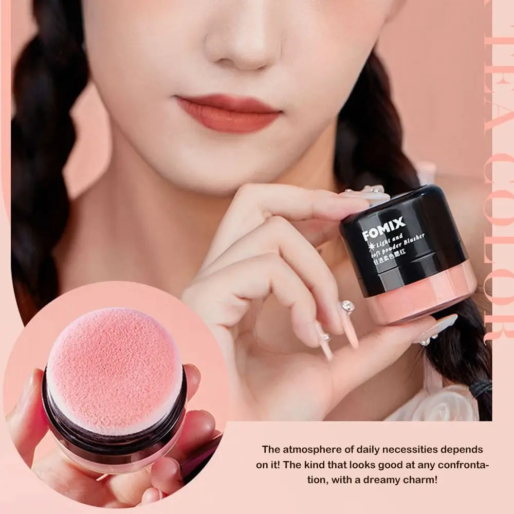 New Light and Soft Brighten Blusher High Gloss Matt Waterproof Rouge Sweatproof Long-lasting Powder Blusher Cream