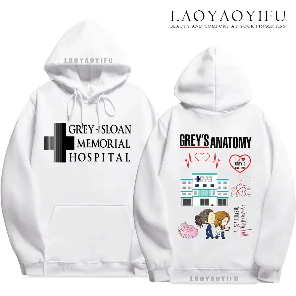 Greys Anatomy Woman Print Sweatshirt Men You\'re My Person Hoodies Korean Style Harajuku Hooded Ulzzang Aestheti TV Hoody Female