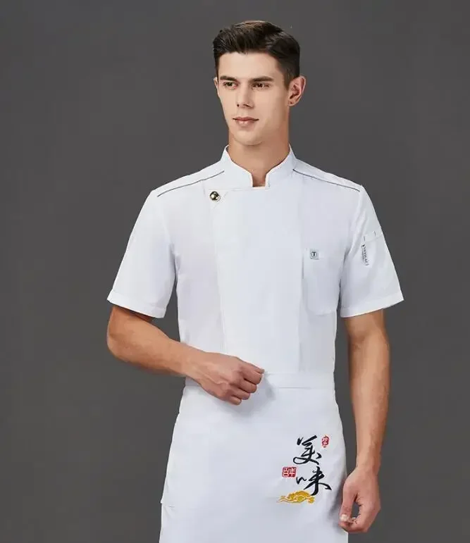 Chaqueta de Chef de manga corta para hombre, uniforme de restaurante, cocina, Catering, abrigo de cocinero, uniforme de Chef de verano con cuello levantado, uniforme de cocinero de Pizza