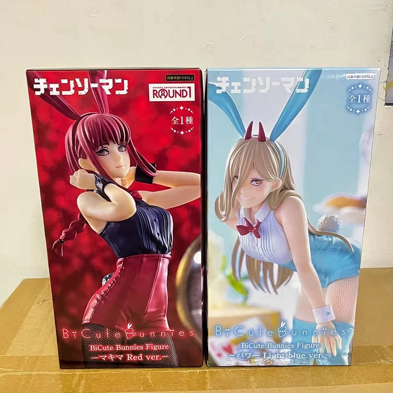 

[В наличии] натуральная аниме-игрушка Furyu, бензопила, человек Makima Power Bunny, фигурка девушки, модель, украшение, игрушка для девочек, Рождественский подарок