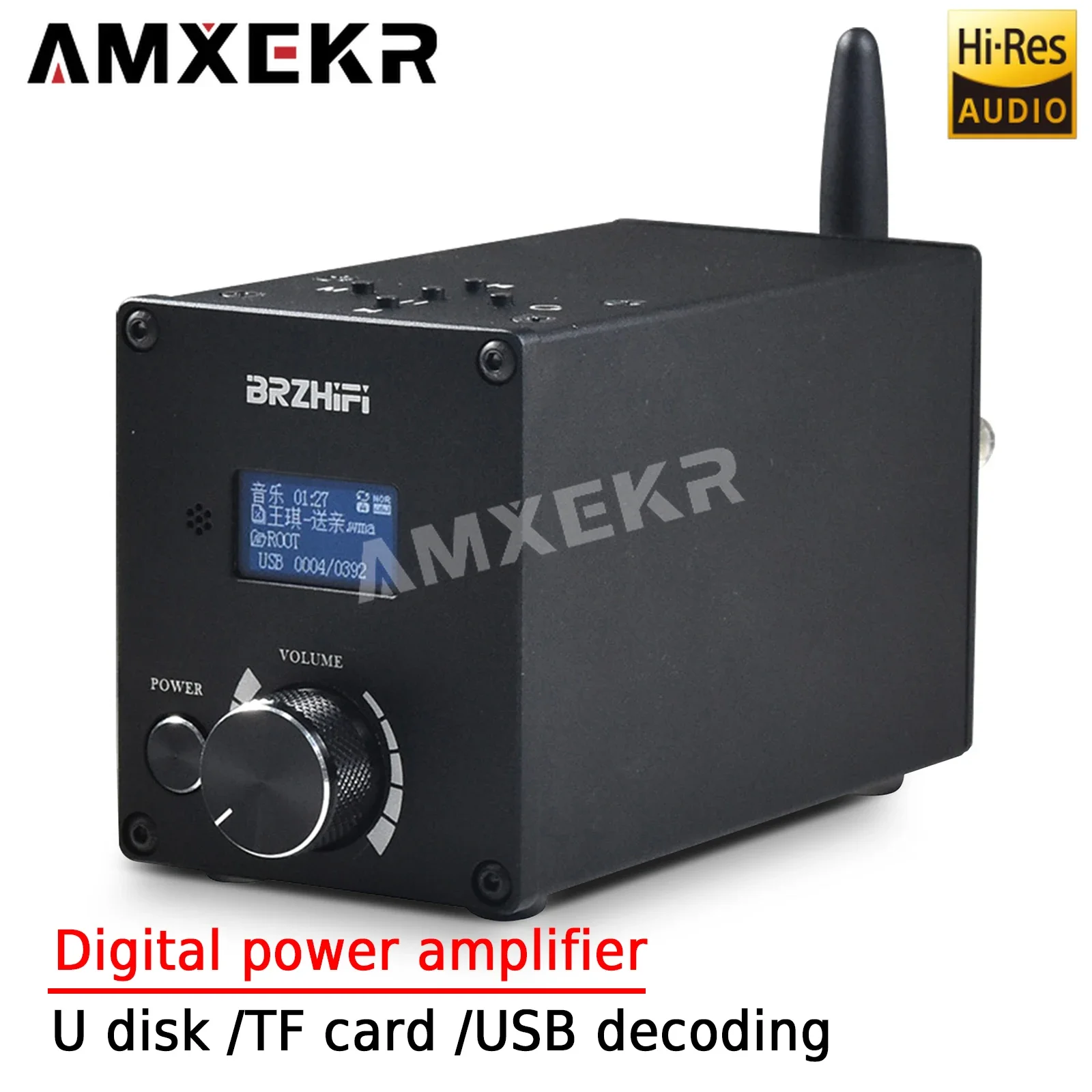 AMXEKR Audio Lossless Music Player Bluetooth Audio Digital Power Player U Disk /TF Card /USB Decoding