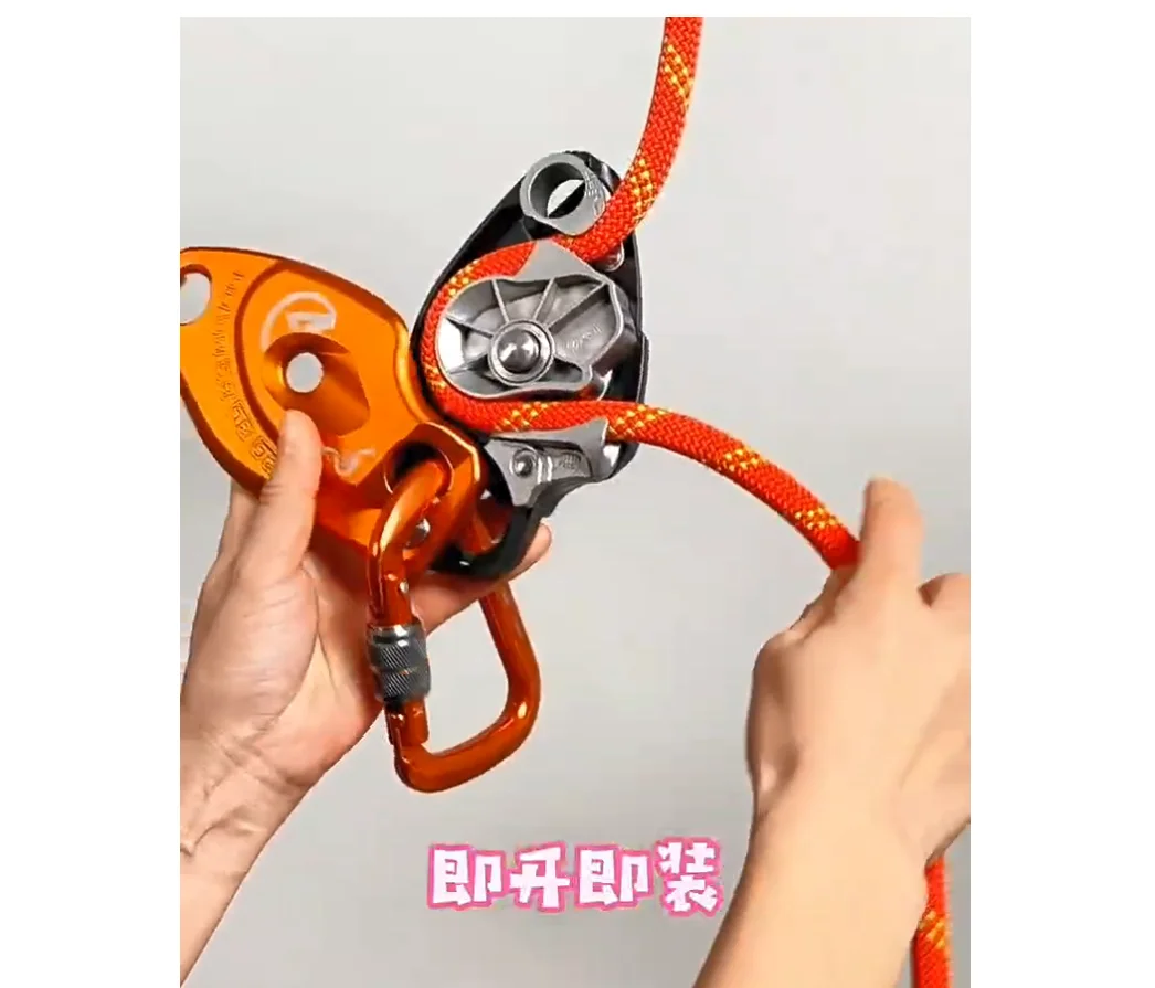 15kN Safety Climbing High-altitude Operations Descender Anti-Panic Rappelling Gear Belay Descending Devices 1500KG Rescue