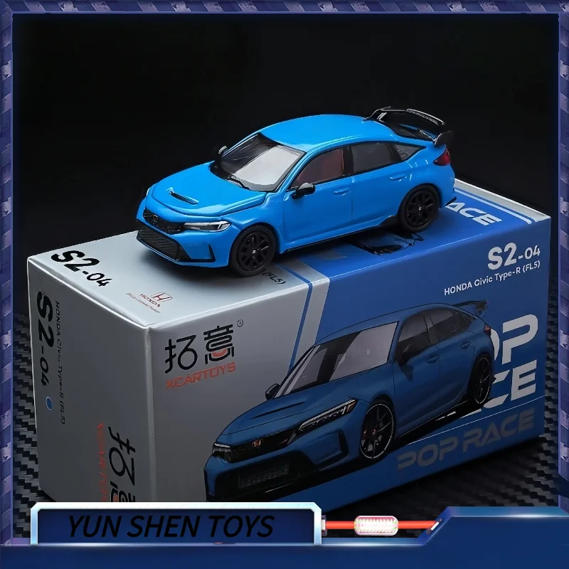 Xcartoys Poprace 1/64 Model Car Racing Cars Alloy Diecast Vehicle Toys Collection Gifts For Teenagers Adults Hobby