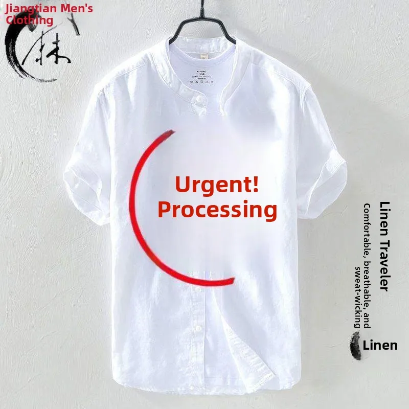 

Linen Casual Shirt Men's Short Sleeve Stand Collar Summer Thin Loose Cotton Linen White Shirt Men's Style Citywalk