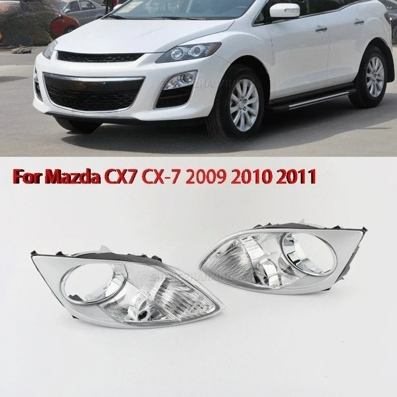 

Рамка противотуманной фары и угловой абажур переднего бампера для Mazda CX7, CX-7,2009-2014 гг.