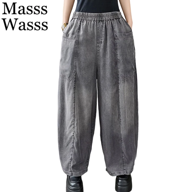

Masss Wasss 2026 Classic Vintage Soild Jeans Womens Korean Design Loose Denim Pants Ladies Summer Fashion Elastic Waist Trousers