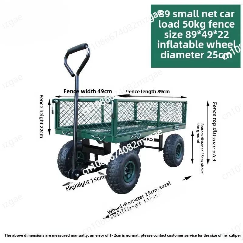 

Садовая тележка, бытовой двор, кемпинг, лужайка, 4-колесная тарга, уличная стальная складная тележка, пляжная тележка