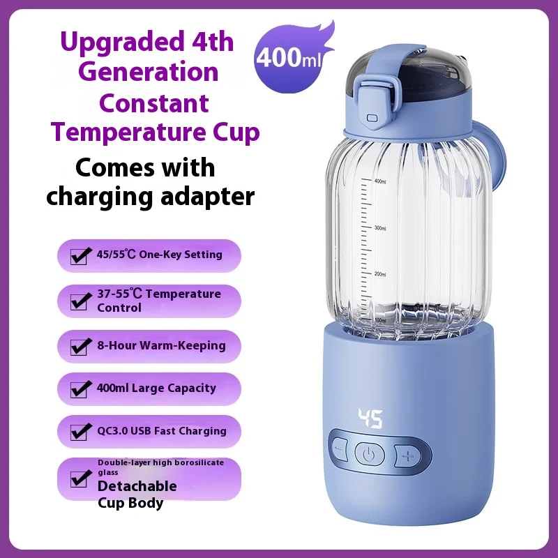 

Новое обновление USB-подогреватель молока для детской смеси, емкость 400 мл, точный контроль температуры, беспроводной мгновенный подогреватель воды