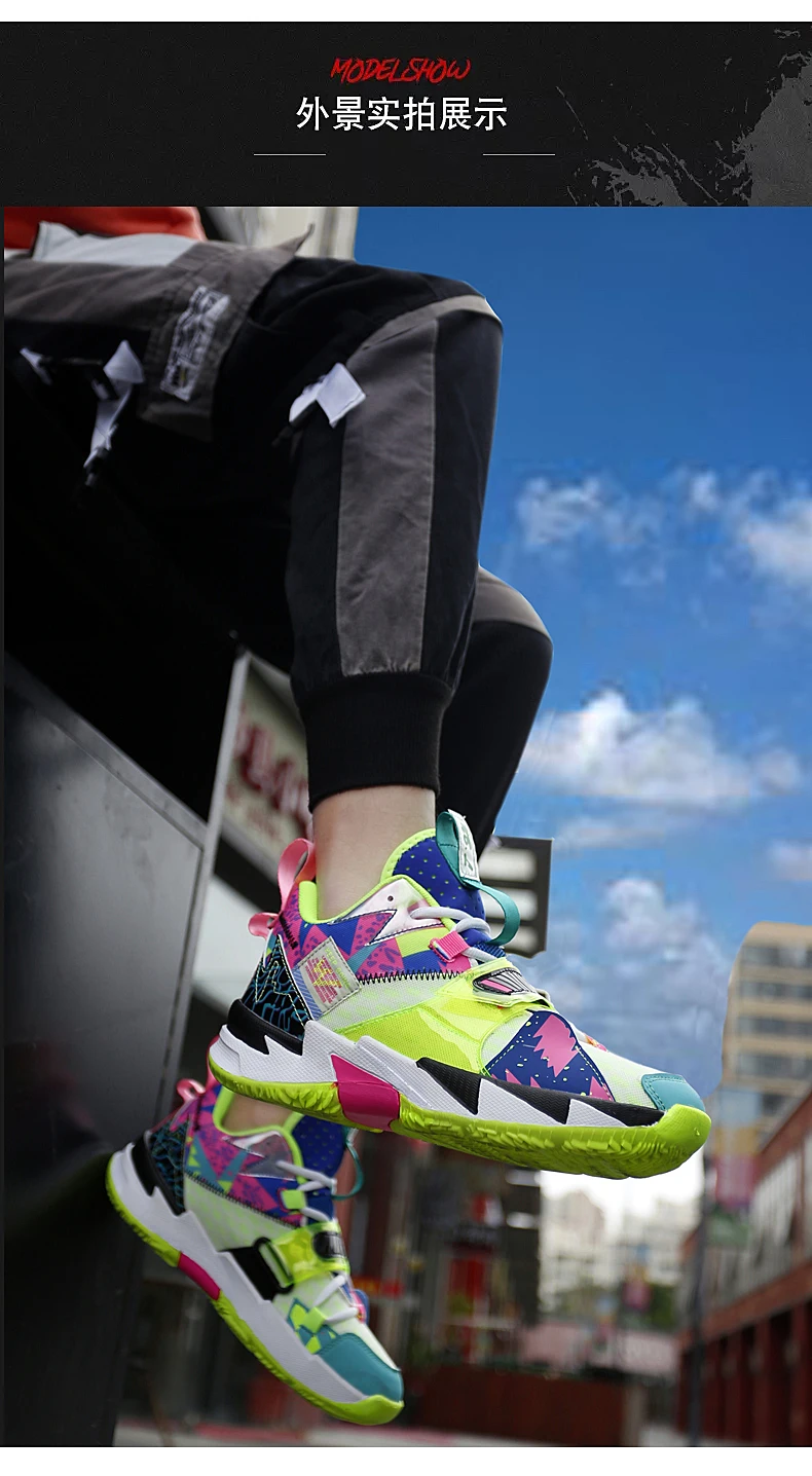 New hot sale unisex sports wear-resistant soft sole professional training ground basketball shoes training basketball shoes