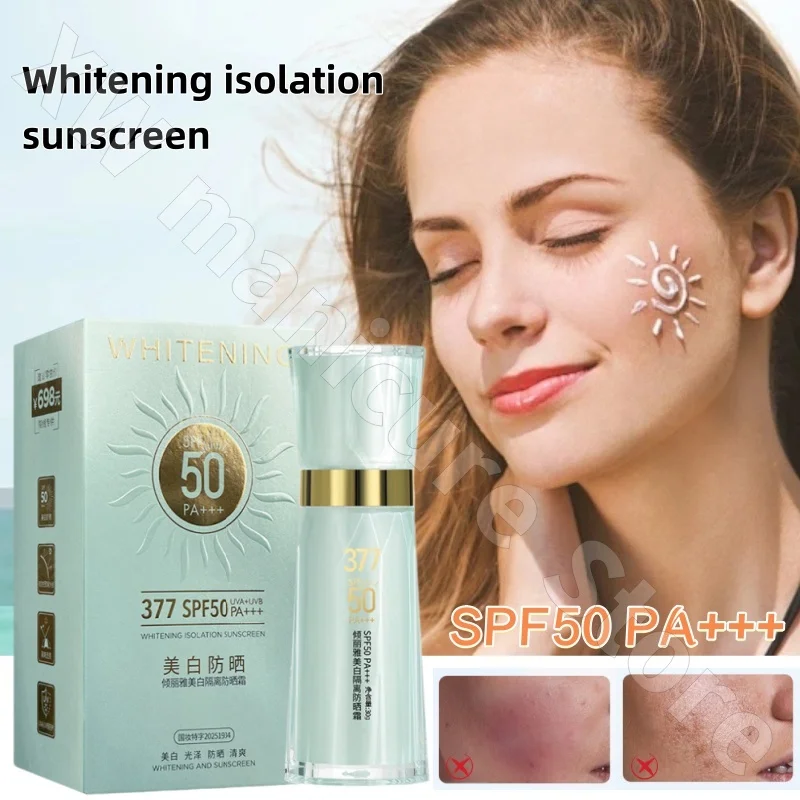 

Brightening Isolation Sunscreen Ice Muscle Clearing Before Makeup Isolation Three-in-one Gloss Refreshing Unisex Sunscreen 30g