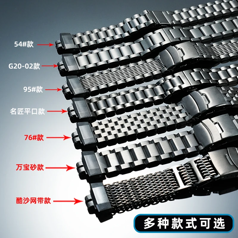 GBD200 Big Wrist Extended Stainless Steel Strap For G-SHOCK Casio GBD-200-1PR GBD-200SM Metal Bracelet with Adapter Black bands