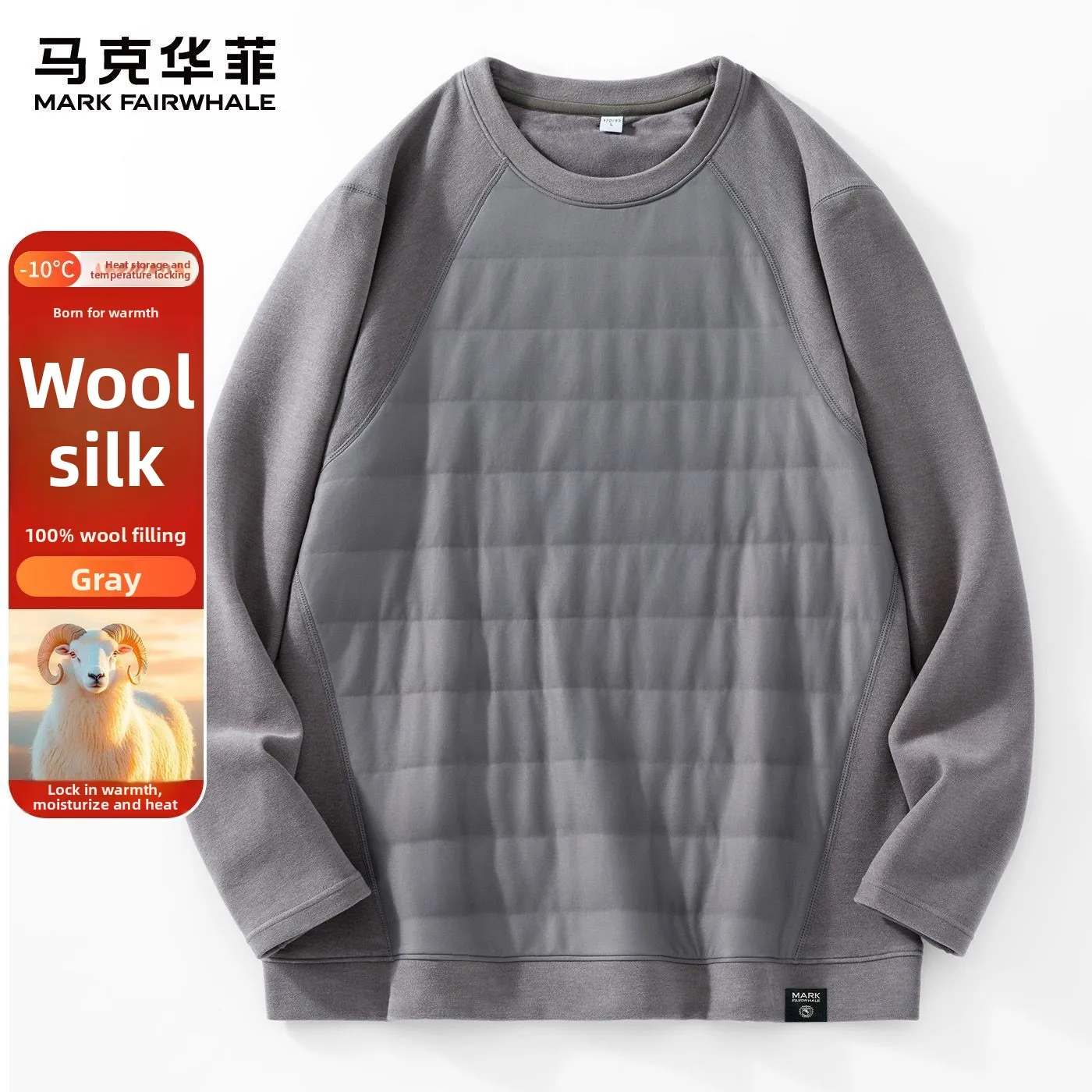 100% 울 남성용 보온 내의 겨울용 삼중 방한 롱존스 보온복 상의 잠옷 열 플리스 파자마