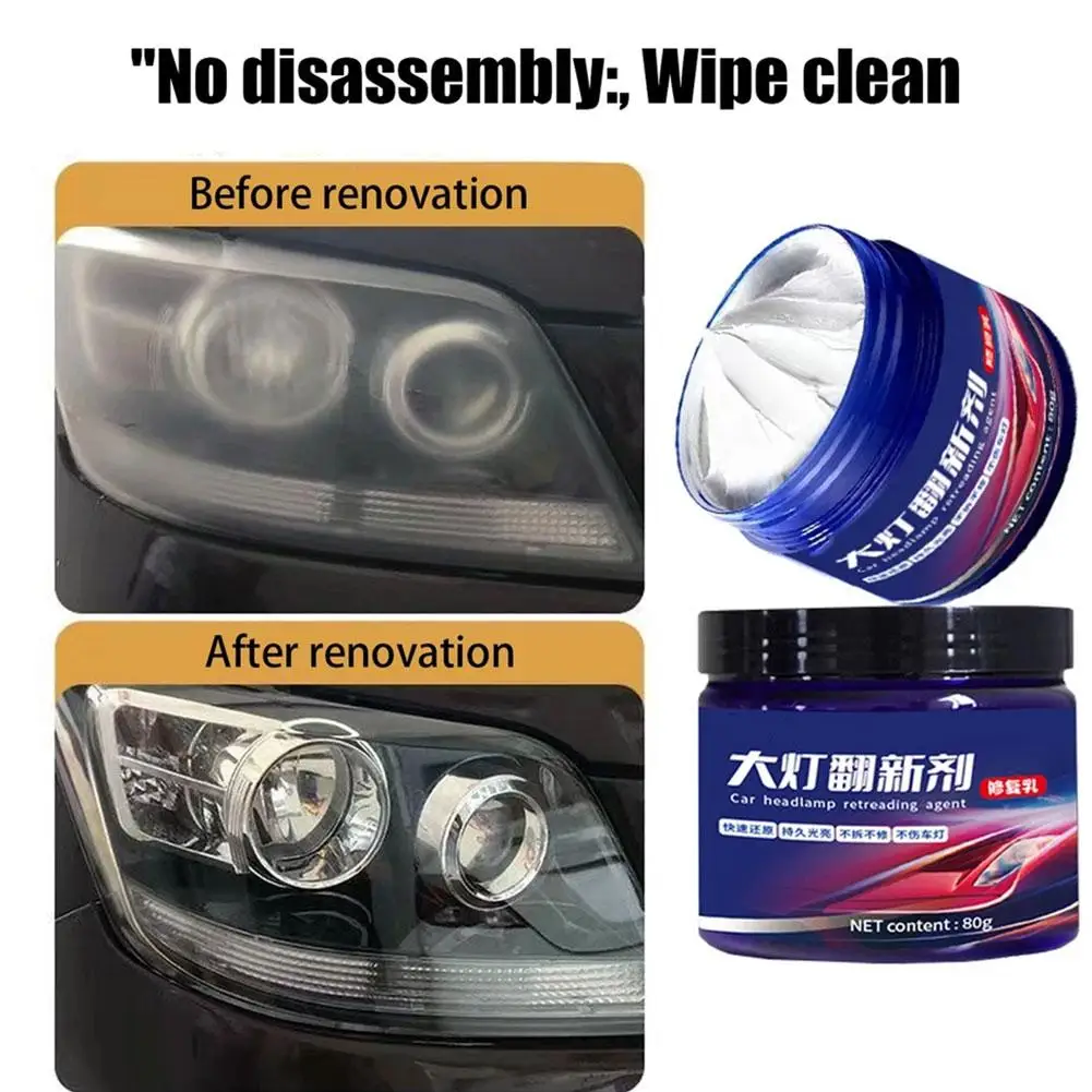 

80 г крем-паста для ремонта фар автомобиля, стеклоочиститель в комплекте, защита от шлифования, ремонт, полировка, пожелтение царапин/окислительные Q2H9
