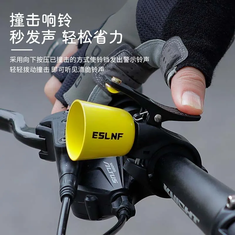 

Bicycle Bell MTB Mountain Road Bike Horn Copper Warning High Decibel Clear Ring Cycling Retro Crisp Bell