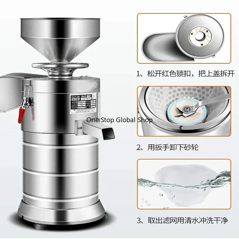 

High quality soybean grinder soya milk machine for soy milk making