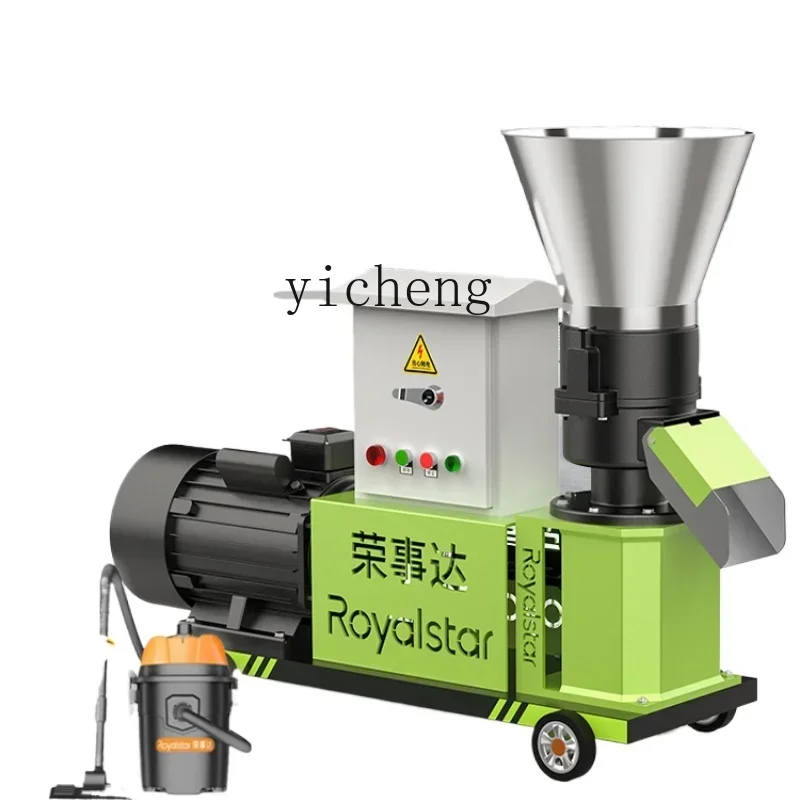 

машина для производства кормов, небольшой бытовой корм для соломы для разведения