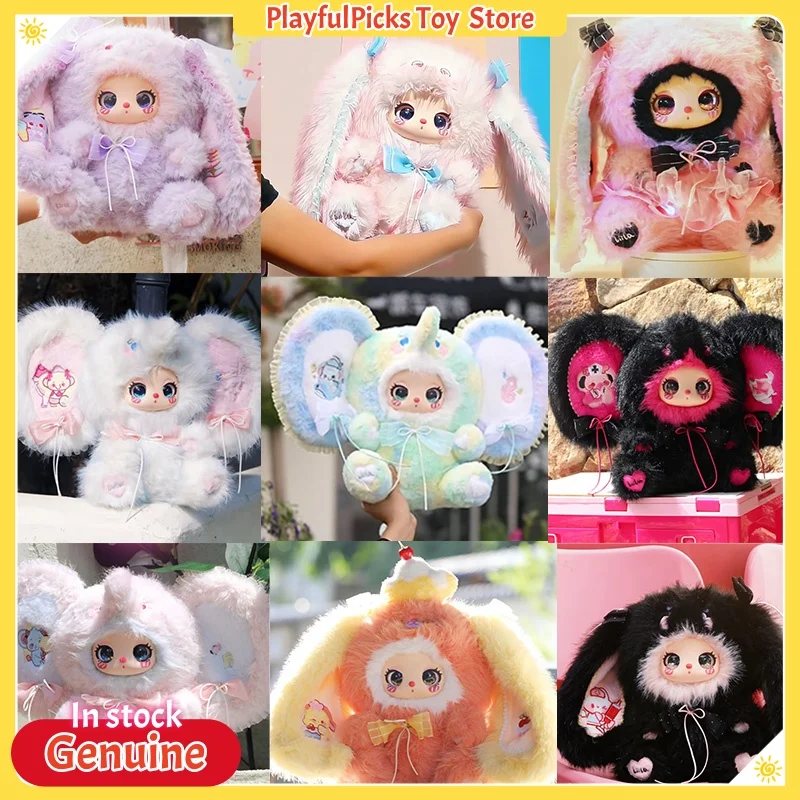 طفل جديد ثلاثة ليلا 600% V3 الحلوى ماستر هريرة صندوق أعمى لطيف أفخم دمية صندوق غامض اللعب أفخم قلادة هدية الهالوين