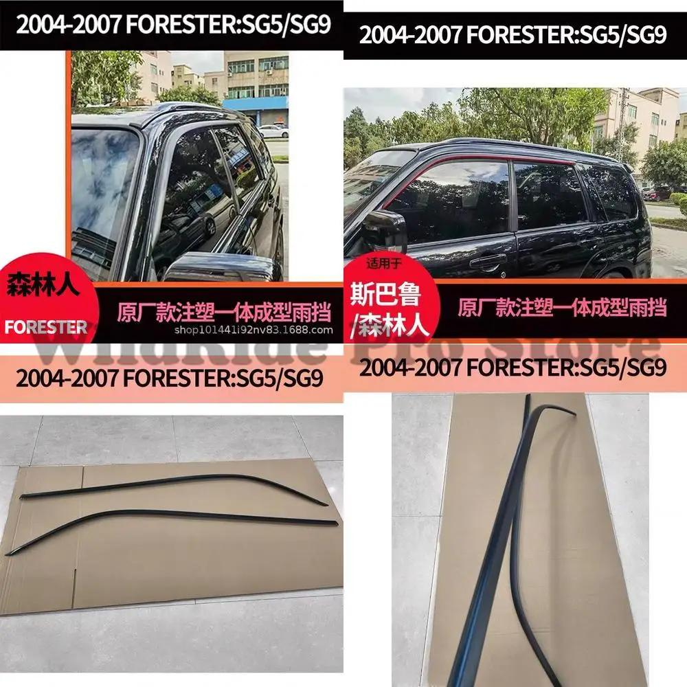 

1 комплект для Subaru Forester SG5 SG9, дефлектор от дождя, оконный козырек для 02, 04, 05 08