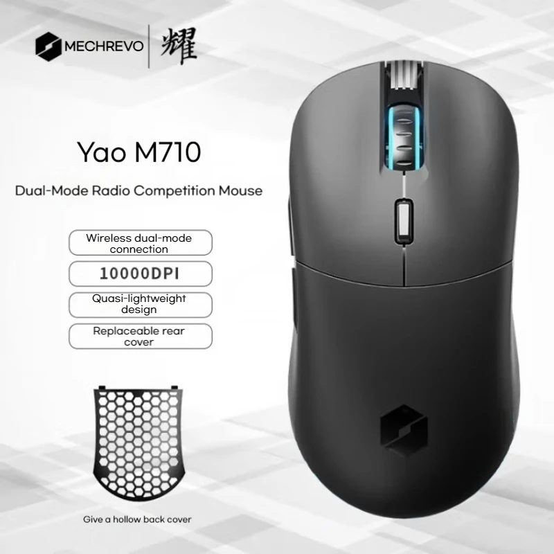 New Mechrevo Yao M710 Dual Mode Lightweight Mouse Usb Interface Rgb Light Effect 10000dpi Esports Game Player Business Office