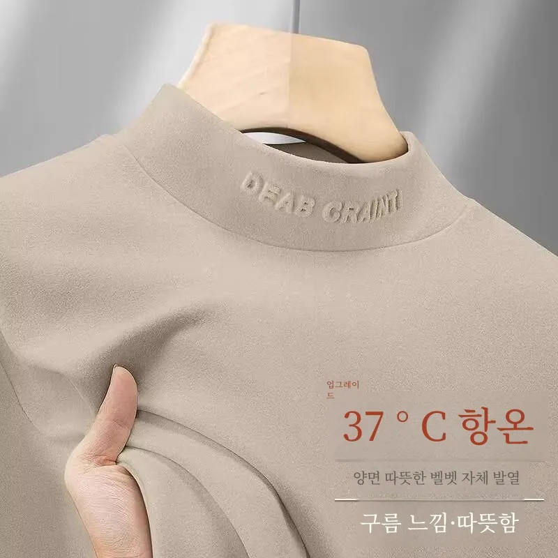 Double-sided Dralon Fleece-lined Thickened Warmer long sleeve t-shirt Men's Autumn and Winter Half-high Collar Slim fit Wear-...