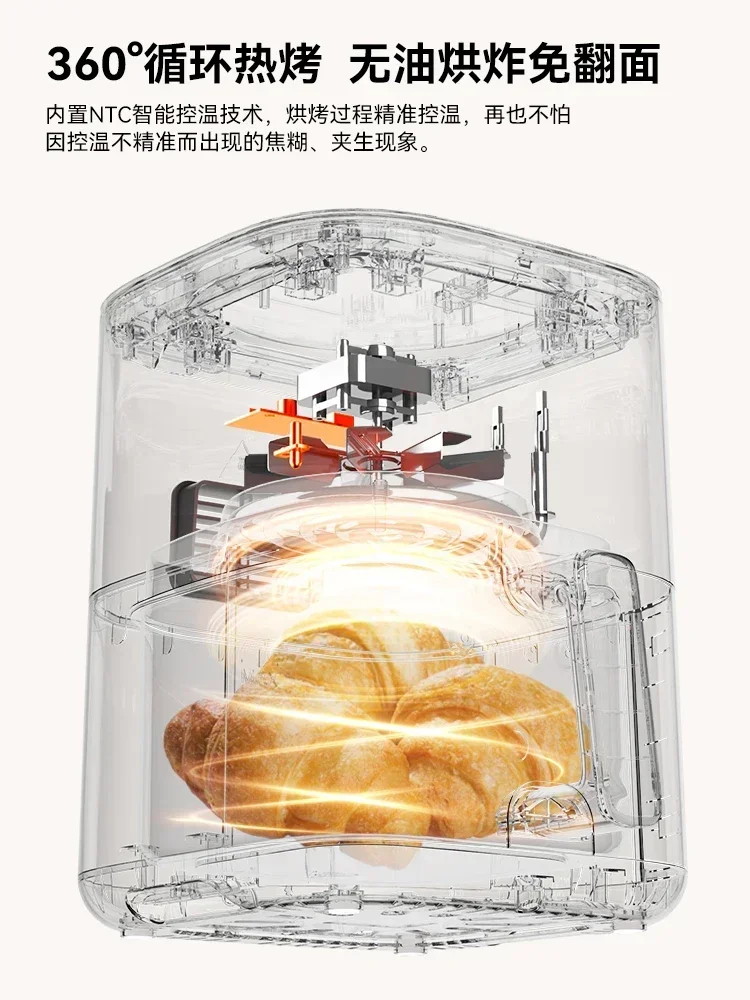 intelligent visual Air fryer household fully automatic multi-function integrated oil-free electric oven new