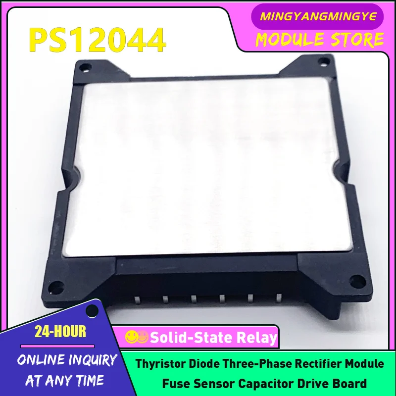 

Модуль питания PS11035-5 PS11023-A PS12044 НОВЫЙ ОРИГИНАЛ НА СКЛАДЕ