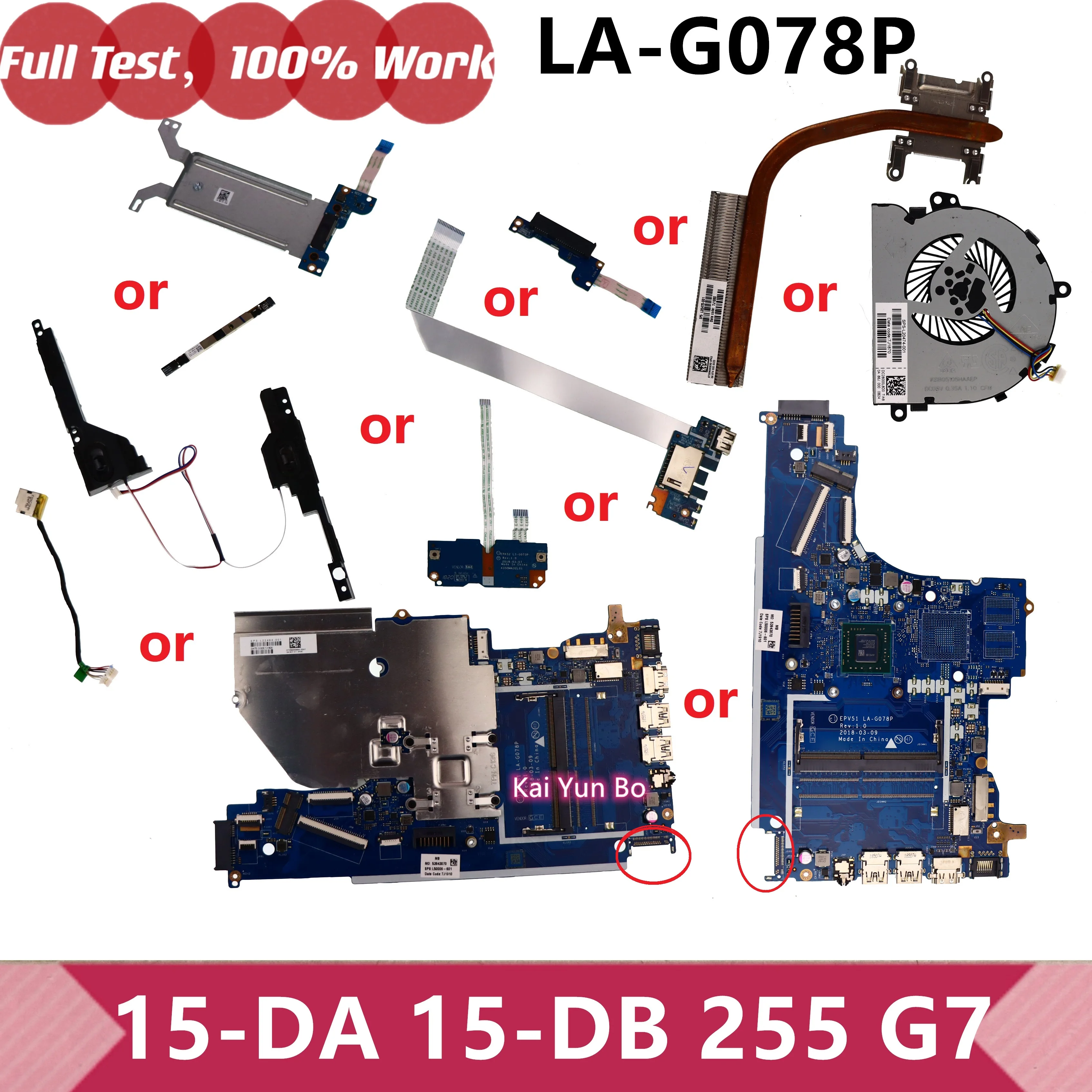 para-hp-15-da-15-db-255-placa-mae-portatil-g7-la-g078p-touchpad-webcam-camera-dissipador-speaker-usb-m2-ssd-conector-hard-board-l20453-001-l22153-3k0-l22494-001-am29m000200-nbx0002cb00-nbx0002ce00-epk52-ls-g071p