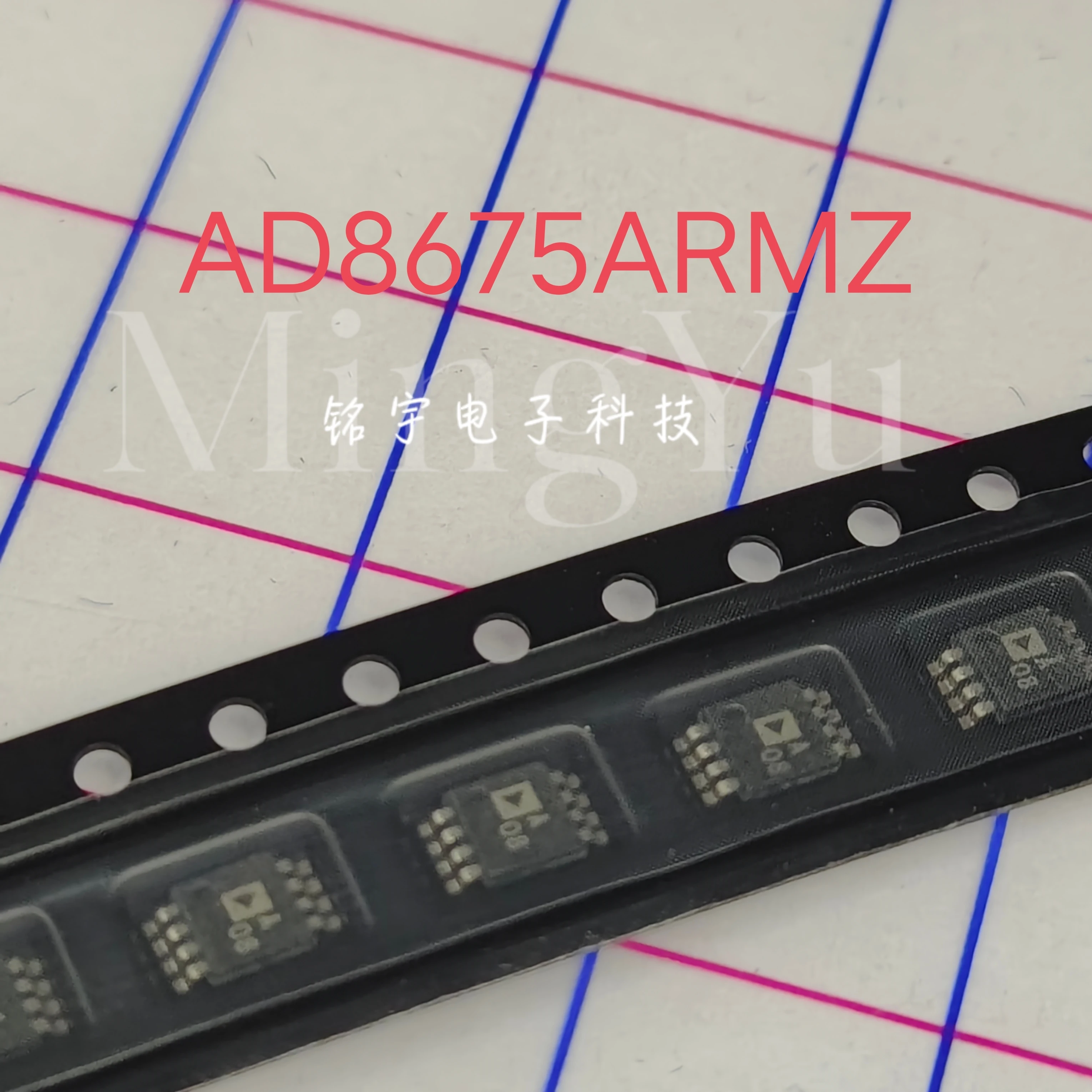 100% brand new AD8675 AD8675ARMZ Original and authentic products encapsulation:MSOP8