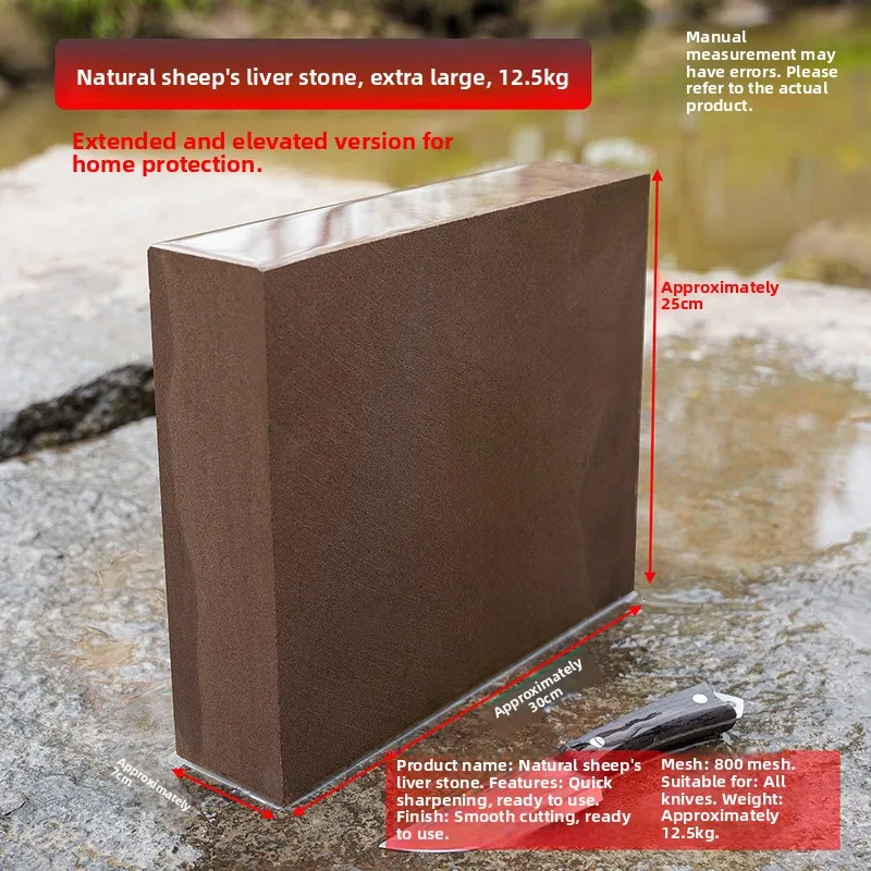 Natural Rock Whetstone Sharpener Traditional Style Kitchen Knife Grinding Stone for Home Use Non-Tarnishing Short Sleeve Tee image 3