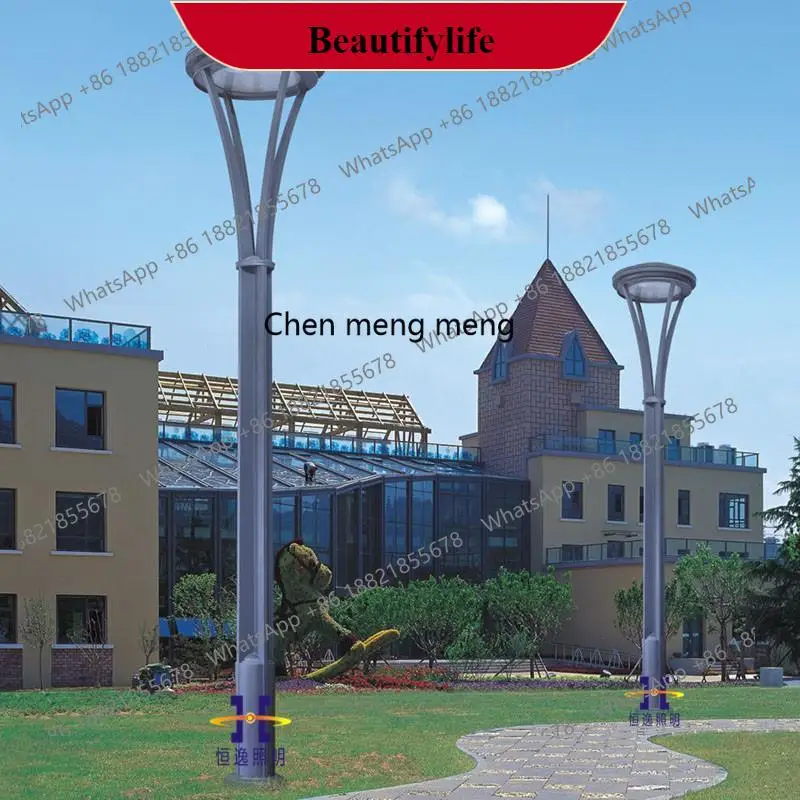 G153 3.5M جولة في الهواء الطلق LED حديقة الخفيفة الحديثة المناظر الطبيعية الخلابة الفولاذ المقاوم للصدأ الطريق المناظر الطبيعية الخفيفة