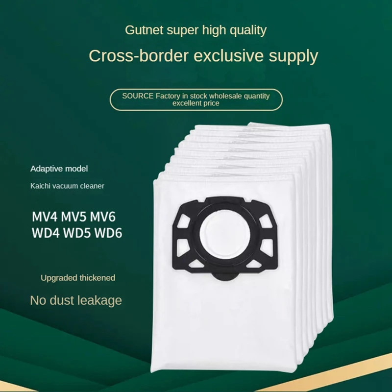 Мешок для пыли Karche MV4 MV5 MV6 WD4 WD5 WD6 Premium MV4 MV5 MV6, белый нетканый мешок для пылесоса, 12 шт.