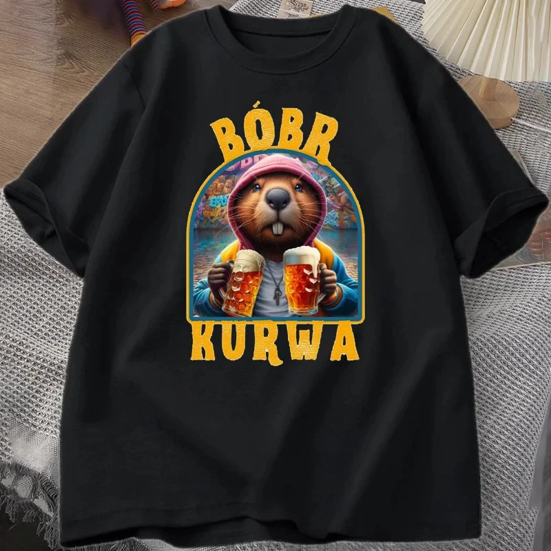 

Футболка Bóbr Kurwa Gladiator для мужчин The Glory of Rome, женская футболка Bober Beaver Boberek, летняя повседневная футболка, топ