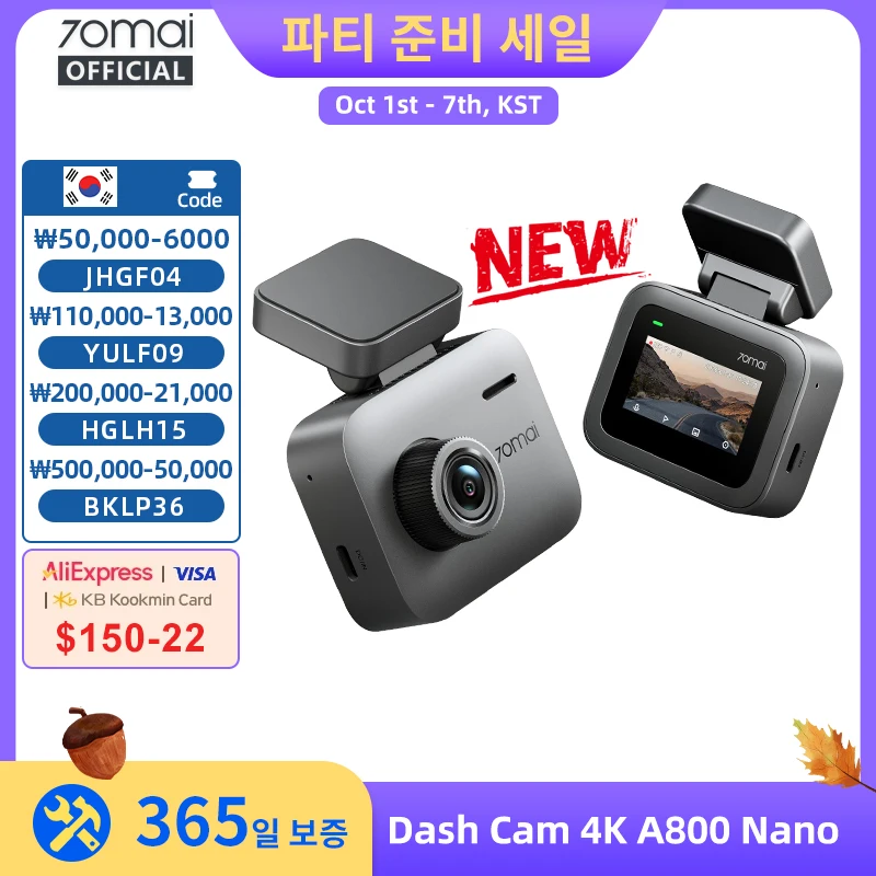 70Mai A800 나노, 140도 광각, 4K HDR 기능 지원 차량용 블랙박스 °   FOV, F1.55 조리개, Wi-Fi 6, 초고용량 배터리, 차량용 카메라, 70Mai A800, 초소형 디자인