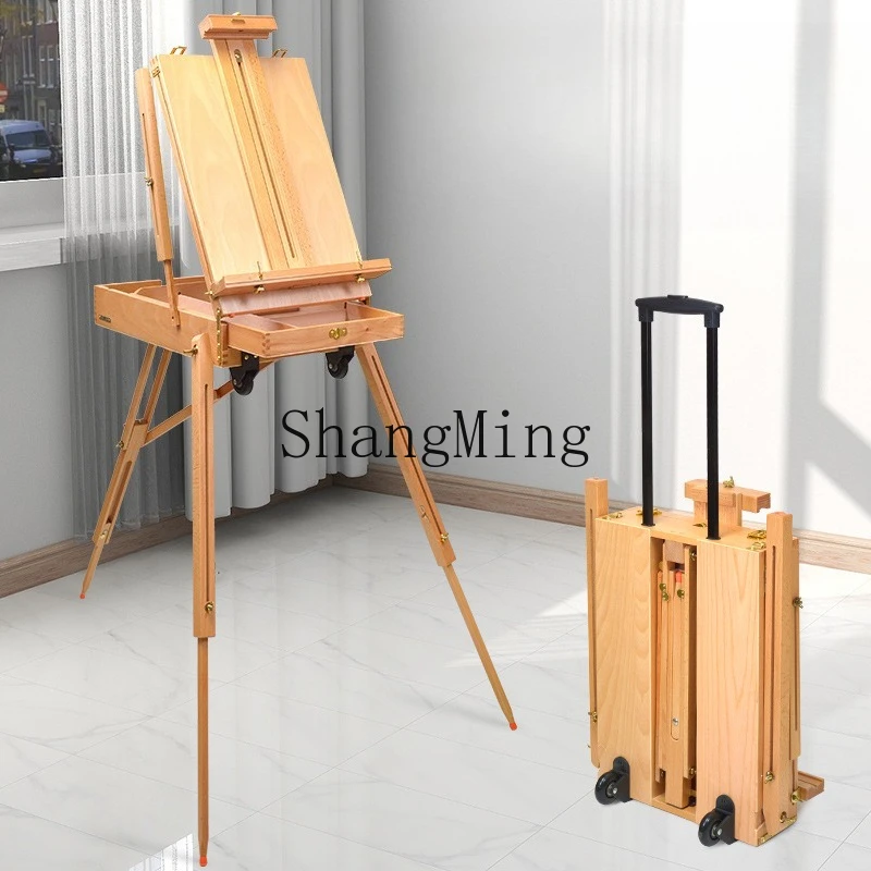 Sm Art Special Simp… - image