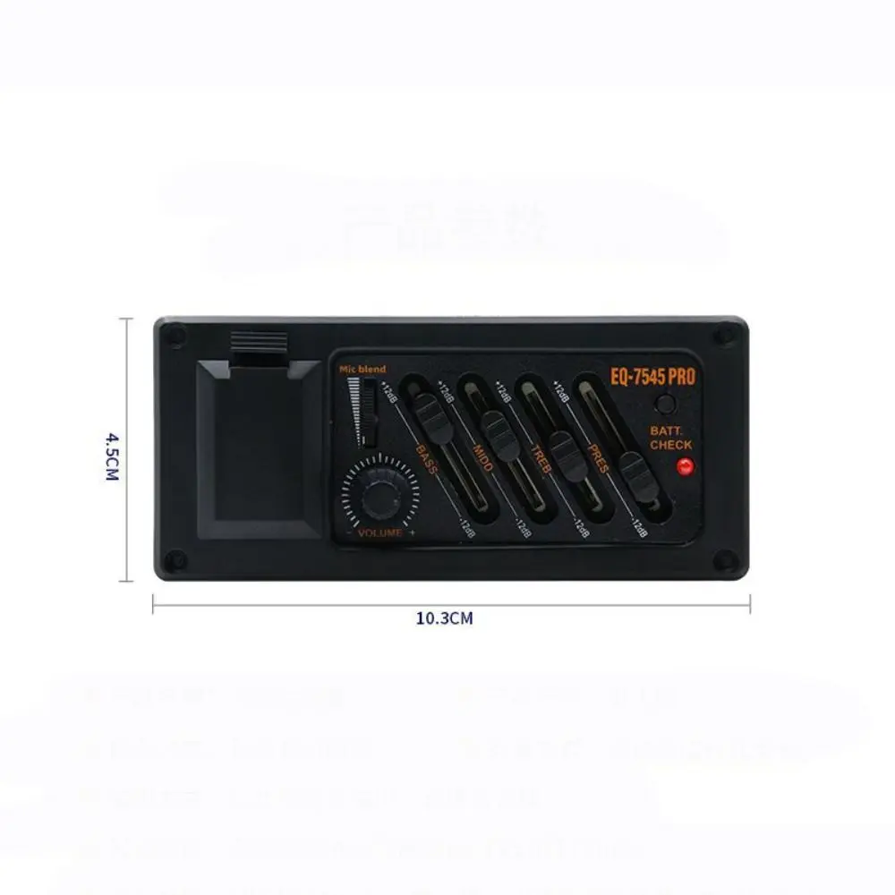 4 الفرقة الغيتار لاقط المعادل موالف EQ 7545R الصوتية الغيتار Preamp مكبر للصوت قابل للتعديل الغيتار ملحق EQ التعادل