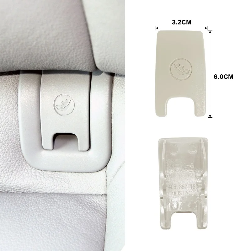 الخلفية مقعد الطفل مرساة السلامة ISOFIX غطاء ضبط النفس لأودي A4L 2009-2016 سيارة المقعد الخلفي هوك مشبك غطاء لوحة الملحقات