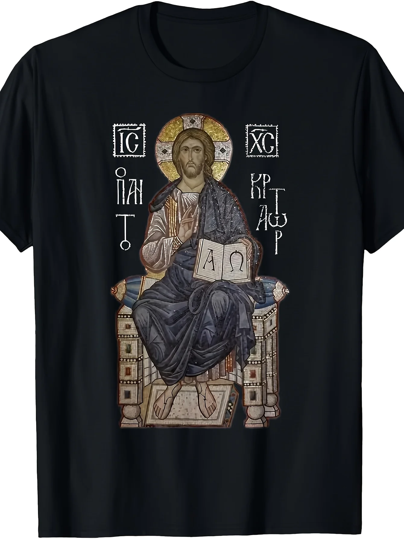 Christ Pantocrator Jesus Alpha Omega Byzantine Art T-shirt Unisex T-shirt Stylish Perfect for Home Outdoor Work Gifting