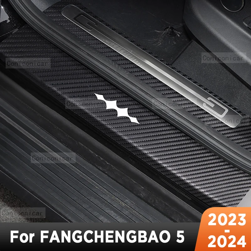 For BYD FANGCHENGBAO 5 2024 Car Door Sills Scuff Plate Threshold Protector Interior Imitation Carbon Fiber Sticker Accessories