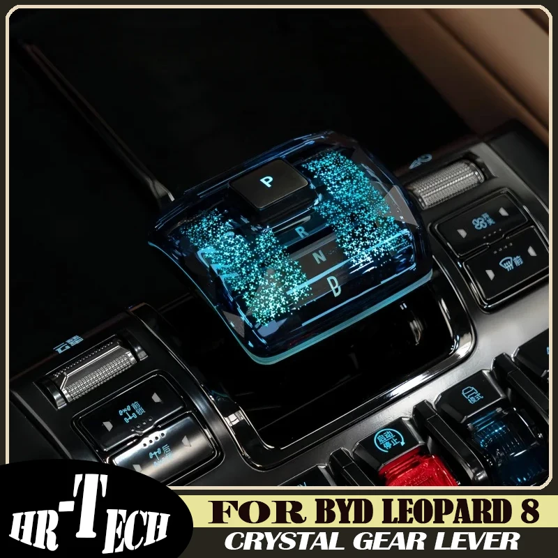سيارة التحكم المركزي كريستال ذراع السرعة صالح ل BYD ليوبارد 8 2024 2025 تعديل السيارات مضيئة ذراع السرعة رئيس اكسسوارات السيارات