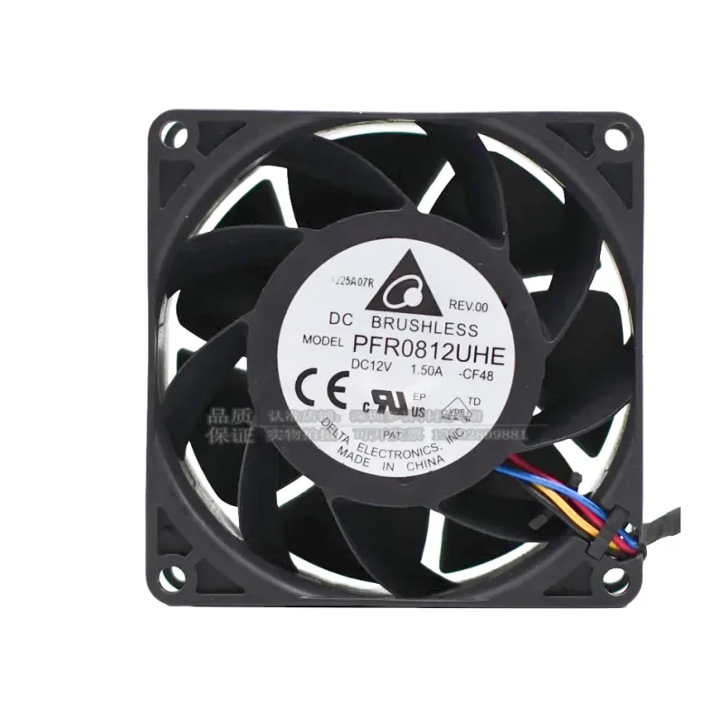for PFR0812UHE -CF48 8038 1.50A 12V Four-Wire PWM Strong Wind Violent Cooling Fan