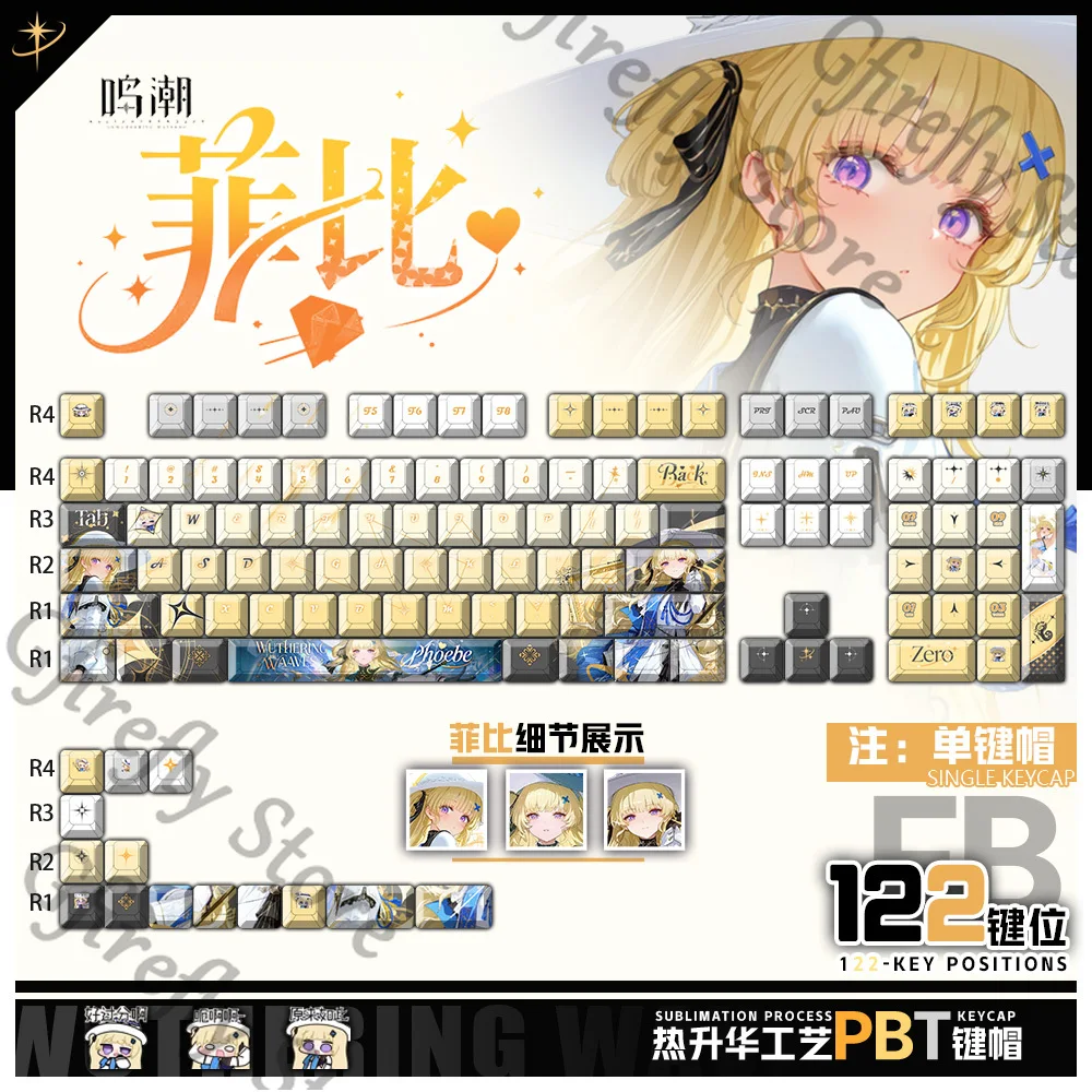

Wuthering Waves Phoebe Cosplay Resin Keyboard Keycaps Computer Key Cap Boys Student High Quality Game Accessories Set