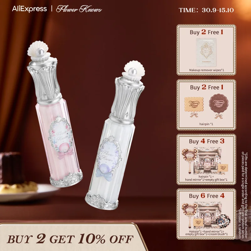 

Flower Knows Shell's Jewel Collection Nourishing Lip Glaze