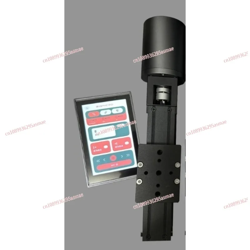 

Microphotography Automatic Shooting Slide Rail Scientific Research Grade High Precision
