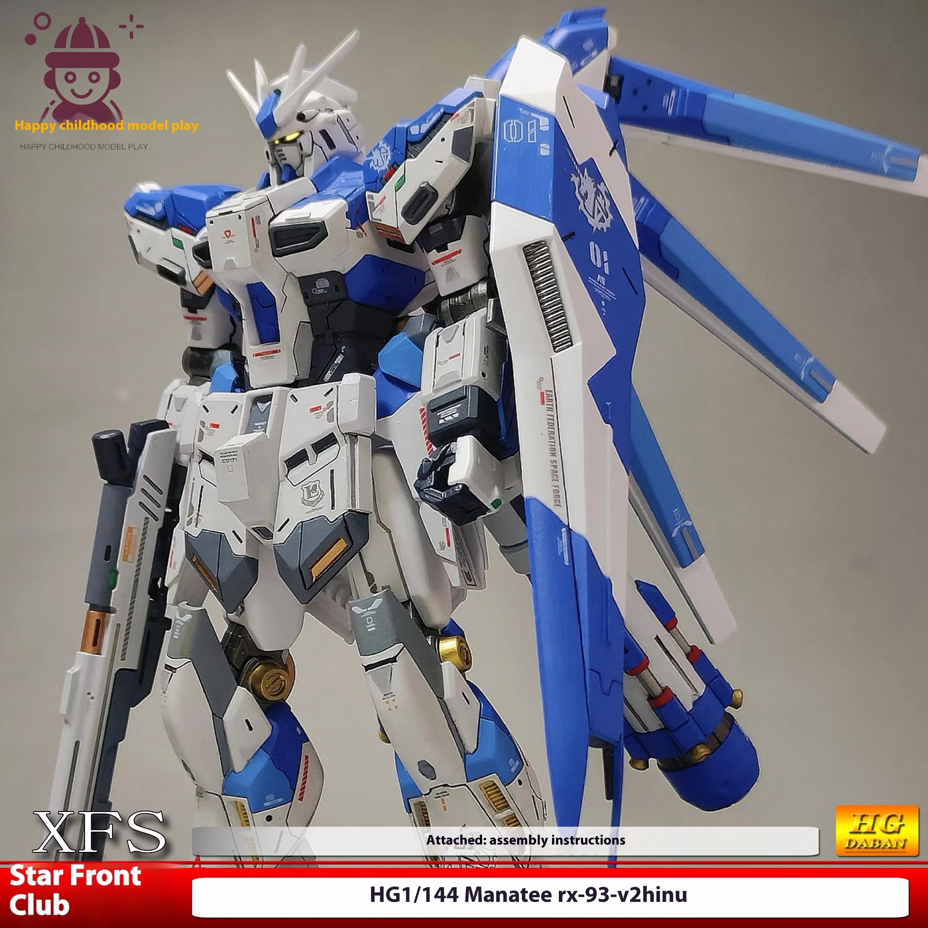 XingFengShe HG Hi-Nu GPB Color Scheme 1/144 KO Mech Assembly Model Kit RX93v2HI-V Poseable Action Figure